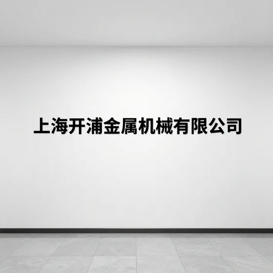 玻璃钢雕塑一站式服务优势